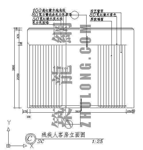 残疾人客房详图资料下载-残疾人客房