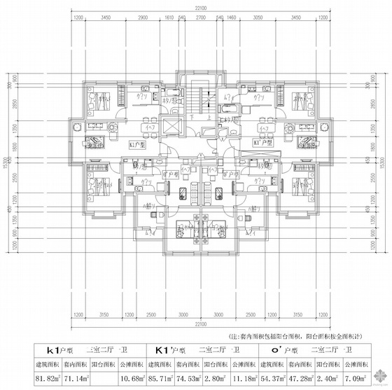 54平公寓户型图资料下载-板式多层一梯三户户型图(82/86/54)