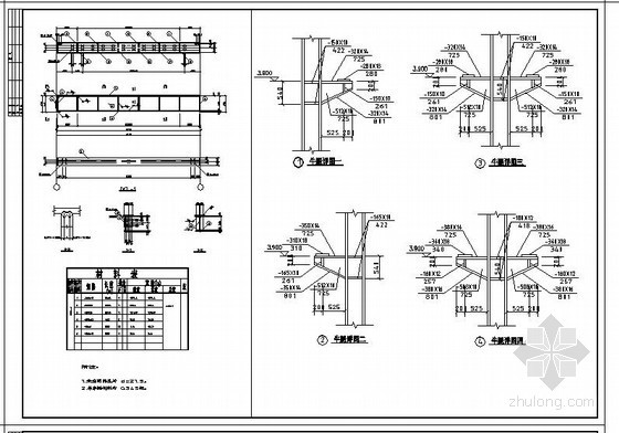 带吊车框架结构厂房资料下载-某带吊车厂房结构设计图