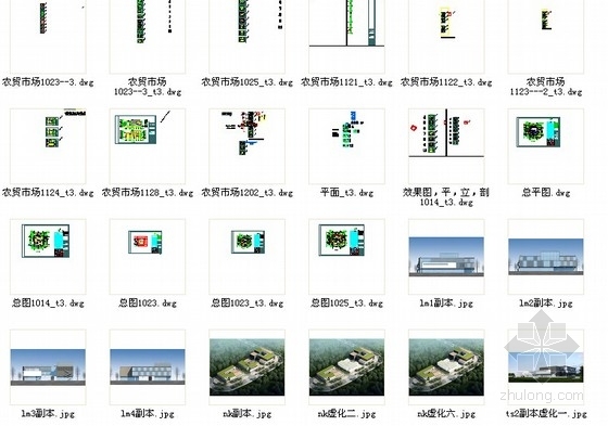 [成都]3层大型农贸市场建筑规划设计施工图（含效果图 知名建筑设计院）-总缩略图 