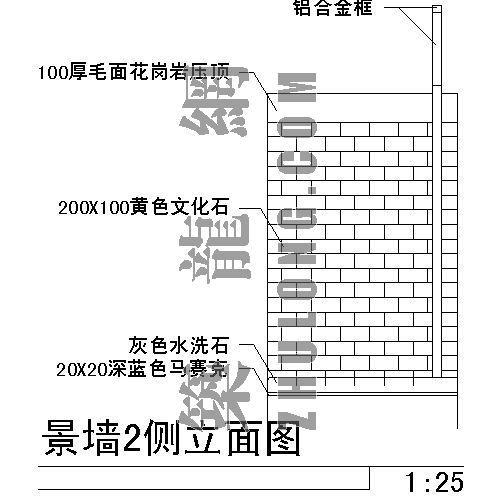 园林景观施工图-4