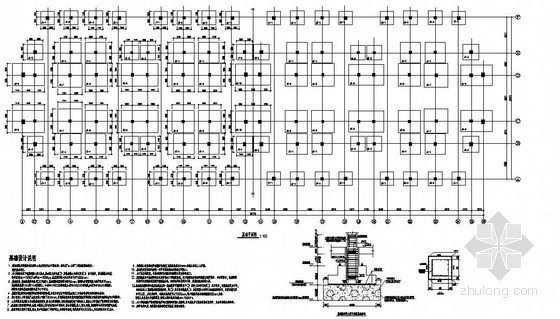 宿舍楼结构设计说明资料下载-德钦县某小学宿舍楼结构设计图