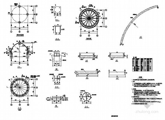 亭做法详图资料下载-某休闲亭钢穹顶节点详图