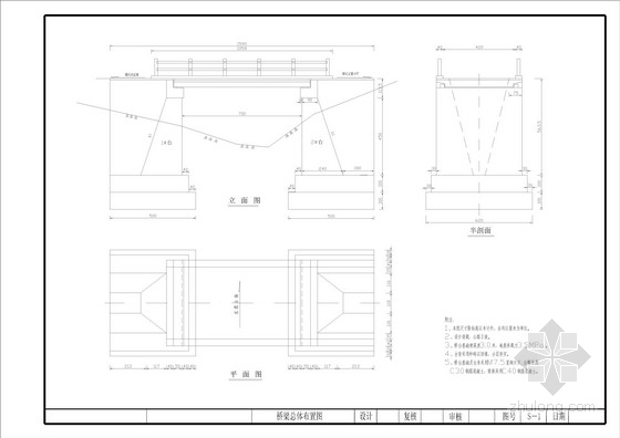 8m跨径板桥设计图资料下载-1-8m实心板桥梁全套施工图