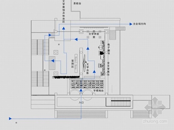 体验展示馆cad布置图资料下载-[北京]超赞的文学展览馆发布会展示方案