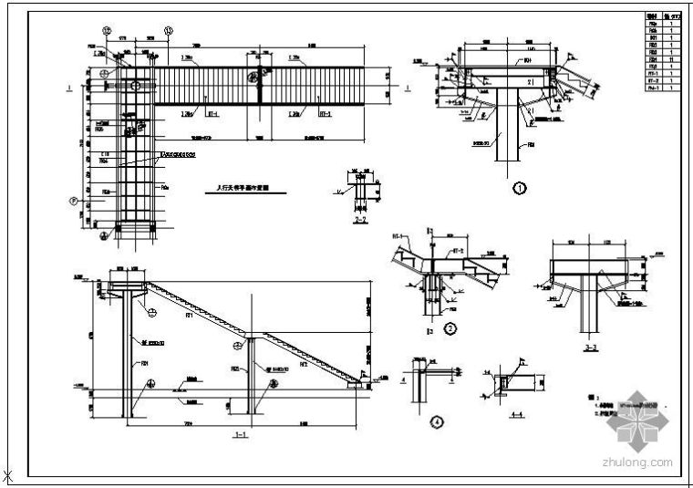 行人天桥图资料下载-某钢结构行人天桥结构节点构造详图