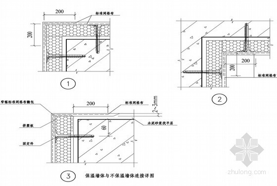 外墙门节点资料下载-住宅工程外墙保温技术交底(节点详图)
