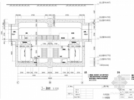 5层设计图资料下载-[黑]地铁明挖地下二层双跨岛式站台车站初步设计图105张（含风险评估 抗震论证）