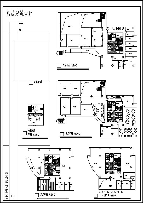 3套高层商住综合楼建筑设计施工图CAD-高层商业办公综合楼建筑设计平面图