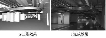 BIM技术在南昌某站房机电安装工程中的应用_2