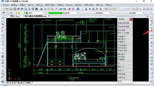 大二建筑图纸资料下载-五大CAD基础绘图命令，建筑图纸的绘制差距就在这里了！
