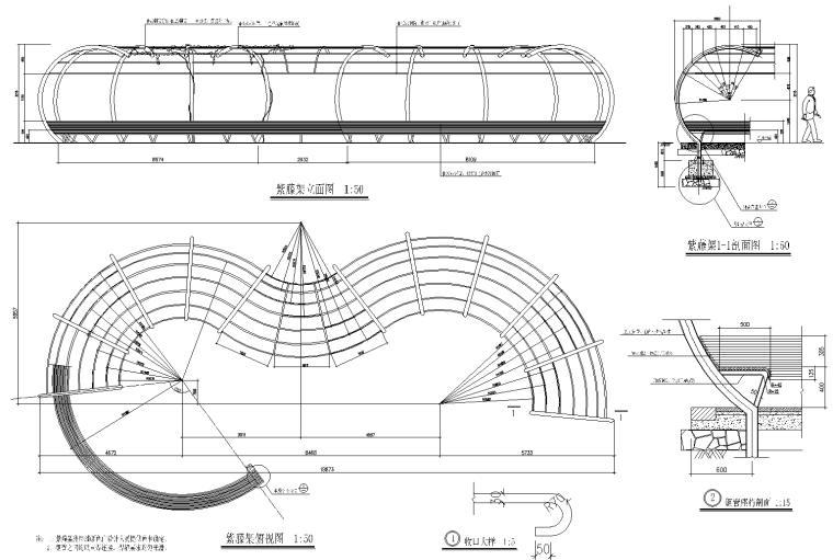 [浙江]杭州城运河公园全套施工图（含：廊架，健身场地等）-[浙江]杭州城运河公园全套CAD施工图纸 A-4 弧形廊