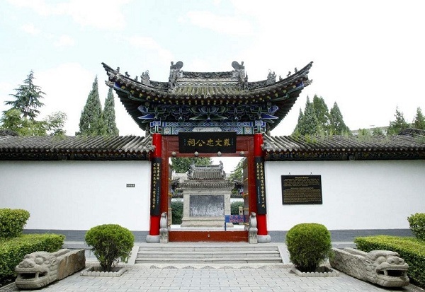 仿古牌坊设计资料下载-关于仿古门楼设计施工方案详细说明