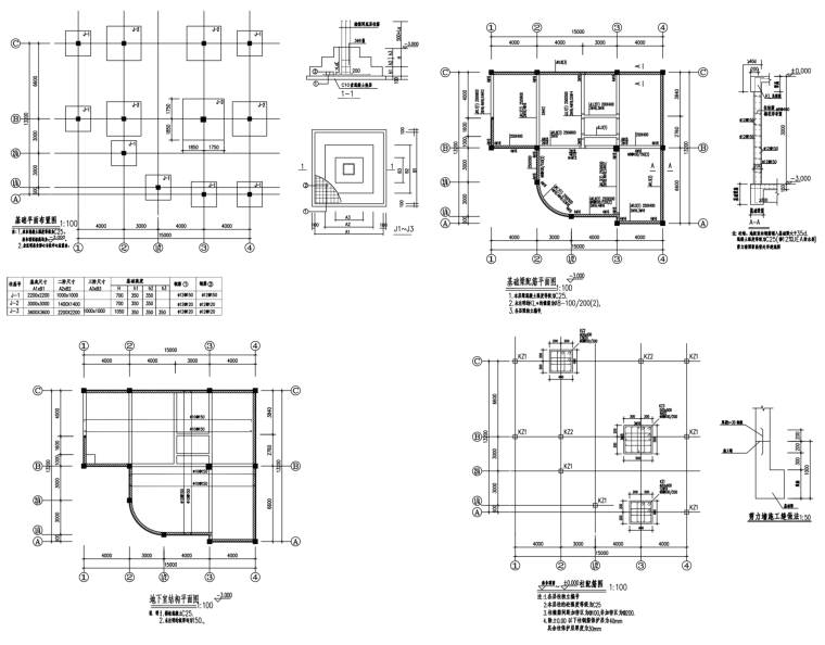 欧式新农村3层独栋别墅建筑设计施工图（含全套CAD图纸）-屏幕快照 2019-01-09 上午9.50.33