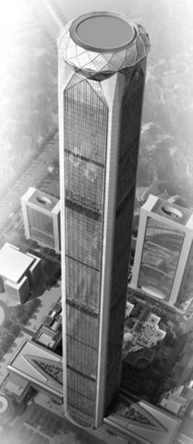 结构高宽比超限资料下载-天津高银117 大厦结构体系分析
