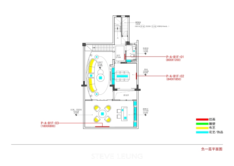 [江苏]雅居乐相城别墅设计施工图（附深化方案+软装方案+效果图）-22