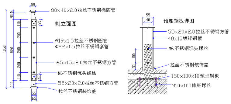 厂家下单不锈钢深化怎么做？最刚需金属深化施工安装指导经验！_50