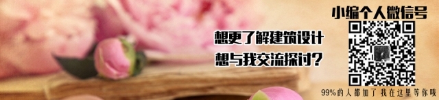 企鹅的建筑资料下载-建筑师的年终总结 应该这么写