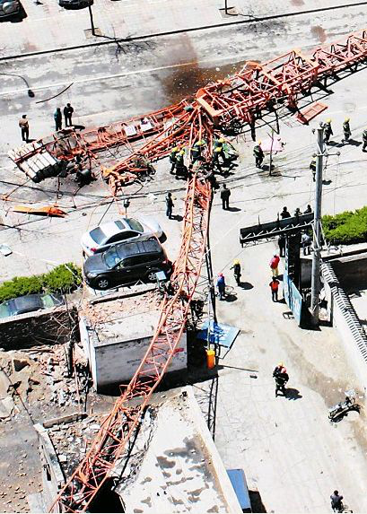 2019建筑工程安全事故案例资料下载-建筑工程安全管理案例分析
