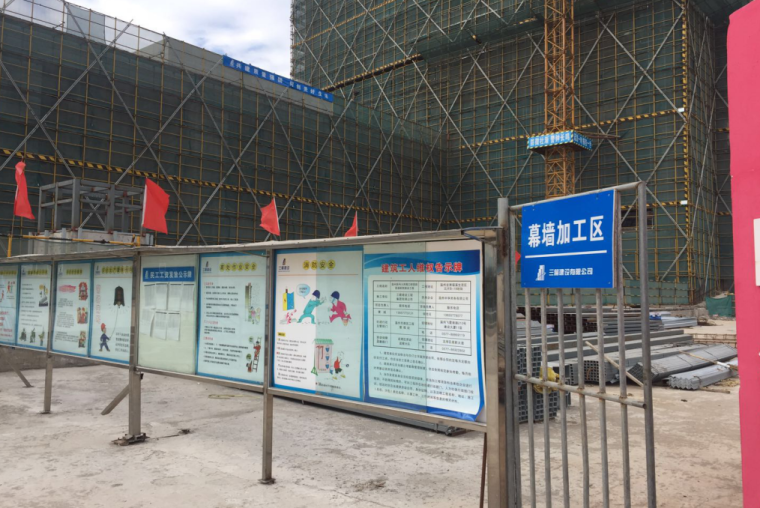 建筑安装QC成果资料下载-[QC成果报告]提高幕墙主龙骨安装合格率