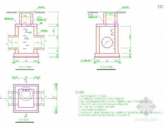 管道井施工大样图资料下载-D1000沉泥井大样图