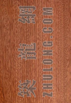 伊比利亚艺术商店资料下载-沙比利