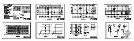 [毕业设计]郑州市人大附中框架结构六层综合办公楼建筑施工图- 