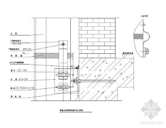 幕墙大样节点图资料下载-幕墙立柱防雷接地节点大样图