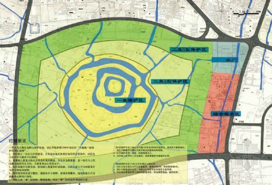 房屋保护性修缮工程资料下载-江苏常州某古城保护性规划方案
