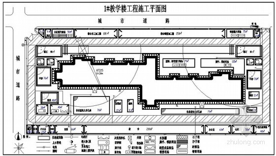 陕西中小学校建设标准资料下载-[陕西]学校教学楼施工组织设计(进度计划网络图)