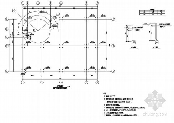 售楼部轻钢结构图资料下载-某钢结构售楼部结构设计图