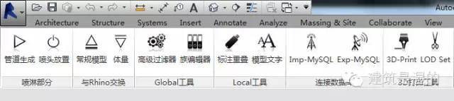 想学BIM，先来认识一下BIM的软件！_10