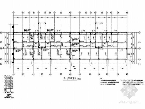 [山东]地上6+1层异形柱框架结构安置楼房结构施工图-负一层梁配筋图 