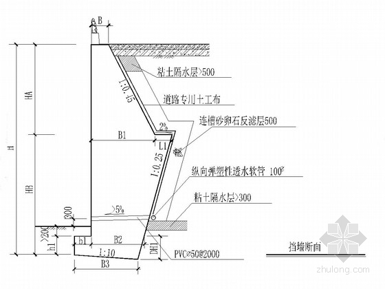 挡墙道路施工图资料下载-道路工程挡墙设计施工图（10张）