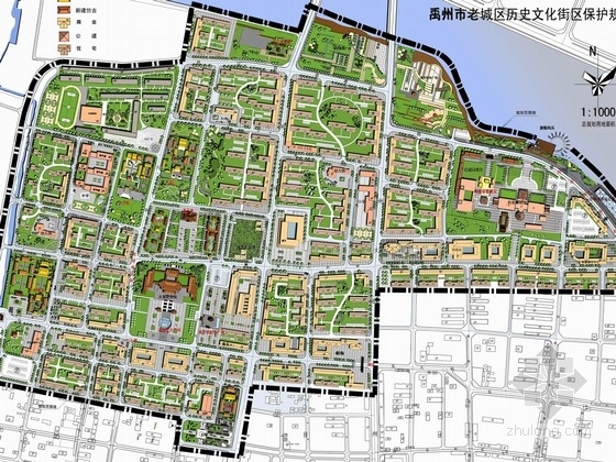 商业文化街区设计pdf资料下载-[河南]古城镇历史文化街区保护规划方案