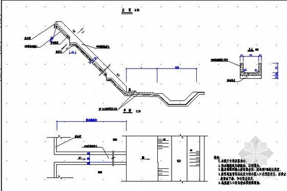 路段设计速度资料下载-填方路段泄水槽设计图
