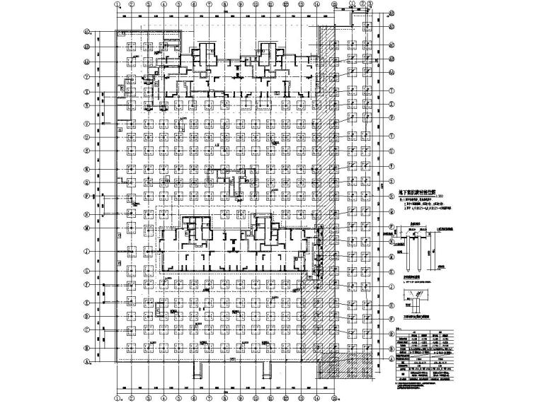 筏板桩基地下室资料下载-[江苏]地下一层剪力墙和框架结构地下室结构施工图