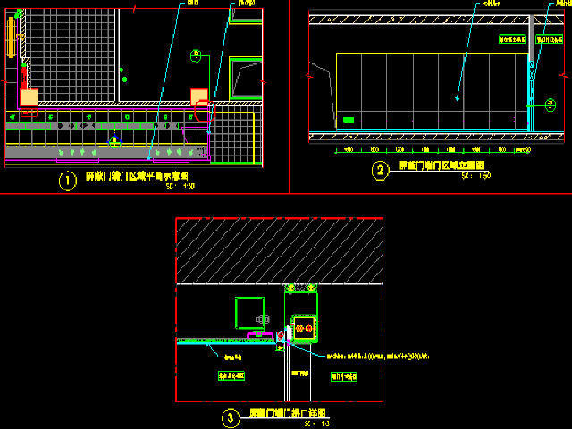 [广东]地铁4线换乘综合交通枢纽公共区装修设计图纸176张CAD-屏蔽门端门接口详图