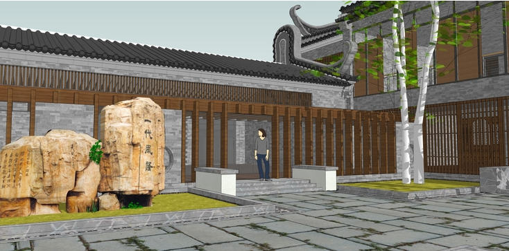 中式风格古建筑图纸资料下载-中式风格四合院古建筑院落SU模型