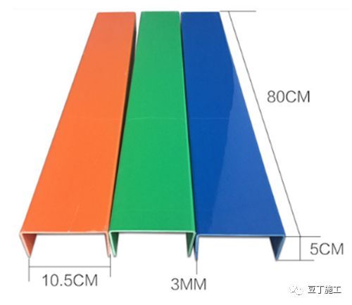 施工技术 |19个优秀施工做法，提高施工质量就靠它啦！_56