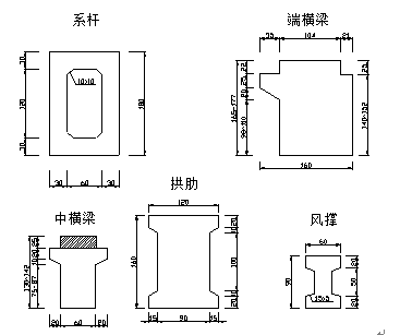 系杆拱桥上部结构施工技术方案和安全专项方案_2