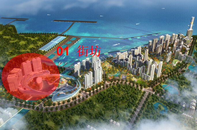高层住宅楼项目策划汇报资料下载-[上海]街坊项目策划汇报（138页，图文丰富）