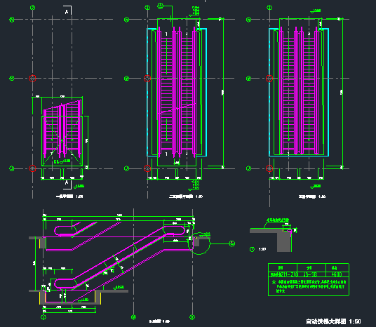 CAD自动扶梯资料下载-自动扶梯大样图
