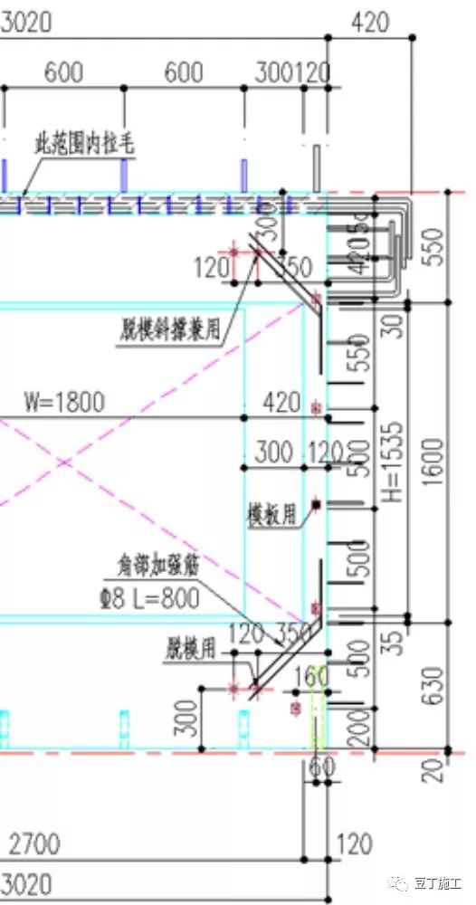 最全解析！碧桂园项目PC专项技术全流程介绍_43