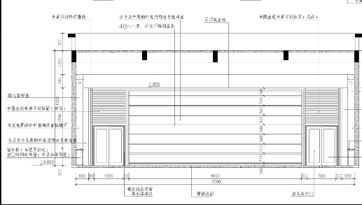 [湖北]现代简约青春活力办公楼设计图纸（JPG格式）-5.jpg