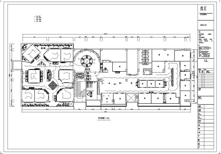 经七路茶楼室内设计施工图纸（含85个CAD图）-开关布局图