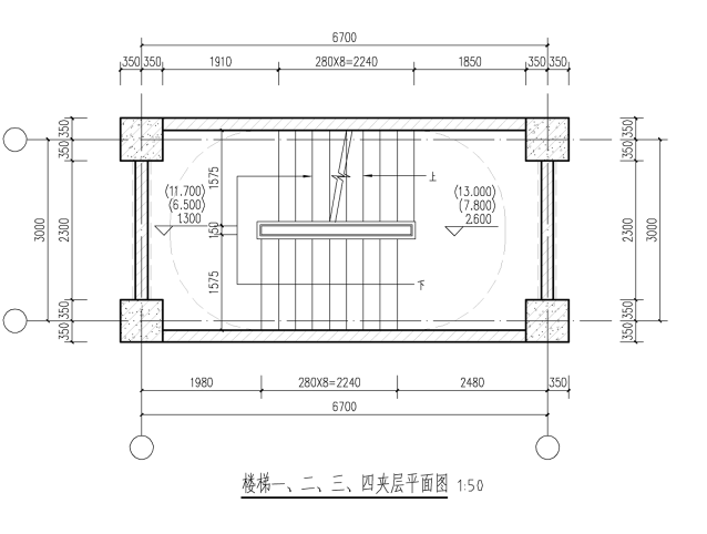 建筑施工图17-2期（第1、2次作业）-5.png