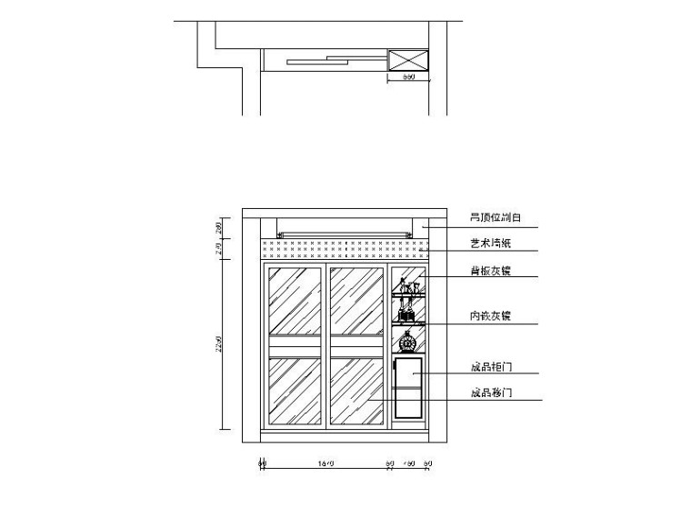 [湖南]后现代风格样板房室内设计施工图（含效果图）-[湖南]后现代风格样板房室内设计立面图