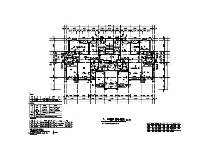 [宁夏]高层塔式商住小区建筑施工图（含多栋建筑及200多张图纸）-高层塔式商住小区建筑平面图