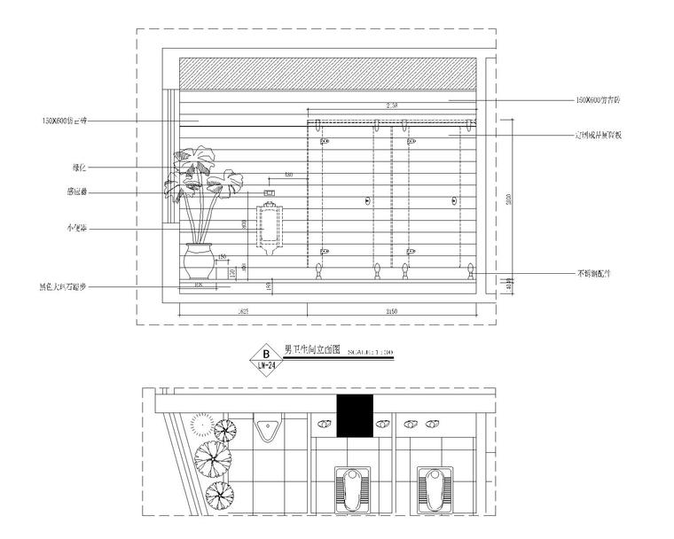 [福建]闽南贸易有限公司办公室装修施工图+效果图-10卫生间立面图